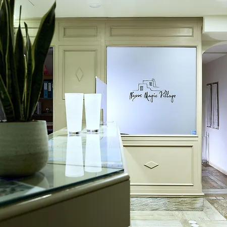 酒店 纳克索斯魔法村酒店 3*